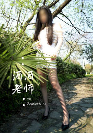 流光引电视剧免费观看_BD韩语电影全集观看