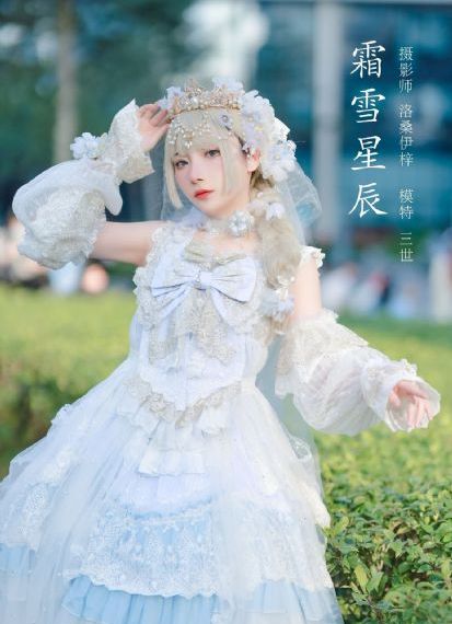 路西法第五季在线观看全集_国产剧高清电影在线