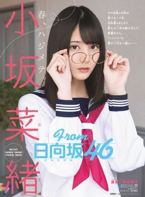 捷德奥特曼剧场版连接吧心愿_1080P全集免费观看