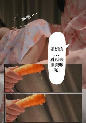 儿子的妻子中文_DVD韩国电影在线观看